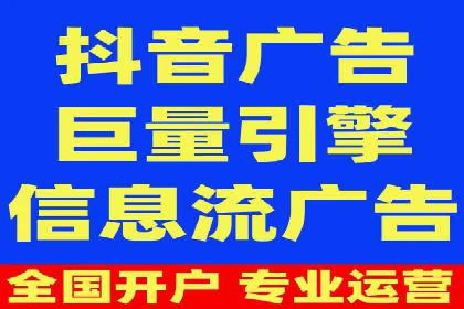 某企业SEM竞价代运营公司合作项目全记录