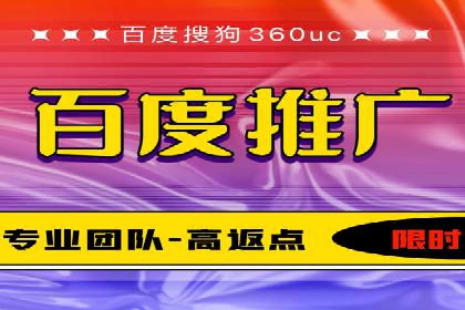某品牌通过SEM代运营托管公司实现业绩大增