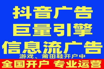 信息流大师经验：打造爆款H5的技巧